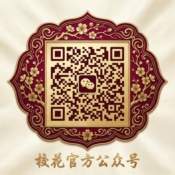 每日大赛传媒公众号